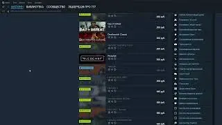 как в steam удалить игру из valve complete pack / другого пака в стим?