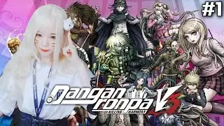 뉴 단간론파 V3 [01화] – ‘되살아난 초고교급’ - Danganronpa V3 Killing Harmony