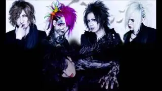 THE BLACK SWAN - Hate yourself until you die