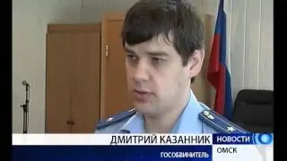 В Омске на два месяца заключили под стражу директора ПАТП №4 Александра Чертоляса
