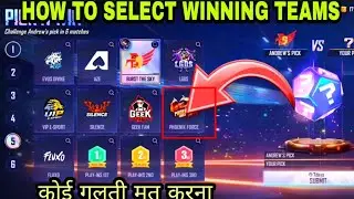 PICK N WIN EVENT KAISE COMPLETE KARE |HOW TO SELECT TEAMS FOR PICK'N WIN EVENT FREEFIRE NEW EVENT