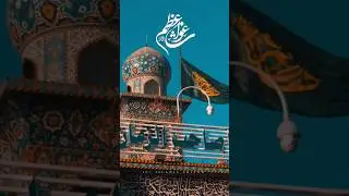 💚 11vi Sharif 2025 Status Video | Gyarhvi Shareef Coming Soon | Urs e Ghaus e Azam