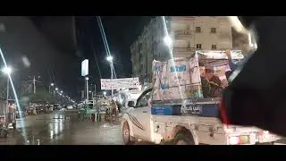 جــولـه فـى جـمصه 💙