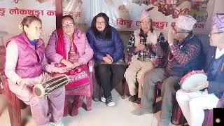  Niu Nepali shang dohori Shiv narayn joshi V S Dilmaya moktan 2082/10/12/