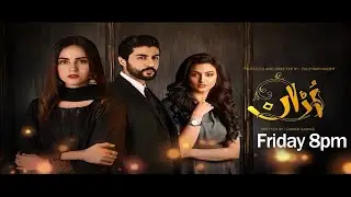 Pakistani Drama | Uraan - Promo | ATV Dramas | Ali Josh, Nimra Khan, Salman Faisal, Kiran
