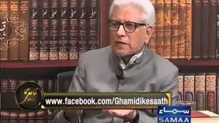 Javed hamidi on pets in home