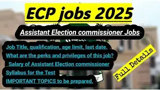 Election commission of Pakistan jobs 2025 online apply | How to apply | Test syllabus | video#1 #ecp