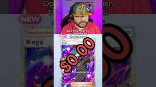 Сколько стоят карманные карты Pok&eacute;mon TCG?