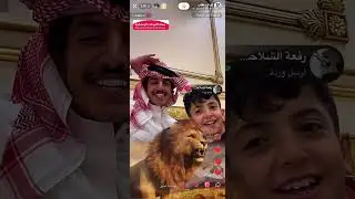 بث نواف عقاب #جبر_المداريه #نواف_عقاب #رشيد_طاحوس #بداح_اللحيم #علي_هادي #الواقع #البزنس #جنتل