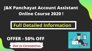 J&k Account Assistant Online Course 2020 - Full Details - jkssb! upcoming jobs in j&k 2020/ jkssb.