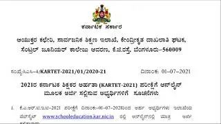 Apply TET 2021 ..