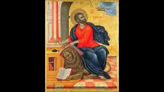 The Gospel of Mark (Knox Bible) &ndash; Read by Hugh Thwaites SJ