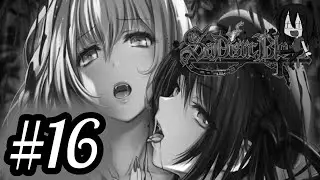 (Yuri) Sadistic Blood #16 - O_O