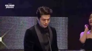Lee Dongwook, So Ehyun awarded the 