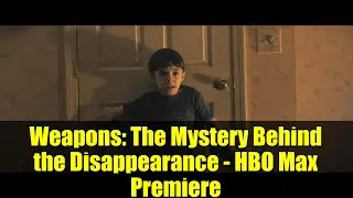 Оружие: Тайна исчезновения &mdash; премьера HBO Max