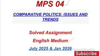 MPS 04 Solved Assignment 2025-2026 | MPS 04 Solved Assignment 2025-26 In English | MPS 4 Assignment