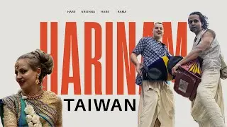 Hare Rama Hare Krishna in Taiwan l Sanatan Dharma Prachar abroad l #iskcon #iskconcommunity