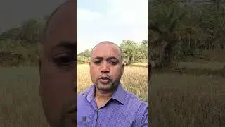 নিজের অবস্থার কর পরিবর্তন