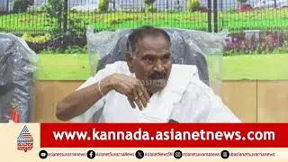 ಸುಳ್ಳು ಆರೋಪಕ್ಕೆ ವಿ.ಎಸ್. ಶಿವಲಿಂಗೇಗೌಡ್ರ ಗಂಭೀರ ಎಚ್ಚರಿಕೆ! | Shivalingegowda Controversy | Suvarna News