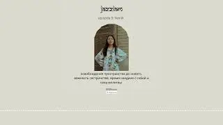 5. jazziam podcast: Yenlik