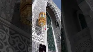 Peaceful Moments Near the House of Allah 🕋 | Heart-Touching View from Masjid al-Haram#growmyaccount