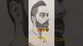 Art | Virat Kohli | Sketch | Cool Doc | Painting |