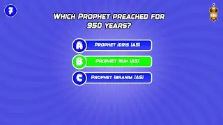Guss the prophet name quiz | islamic light