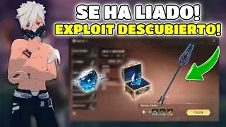💀NEWS: ABUSIVE EXPLOIT DETECTED!! | BLUE PROTOCOL: STAR RESONANCE