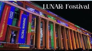 LUNAR-фестивал на светлините в София/Four Day LUNAR Festival of Lights International Sofia, Bulgaria