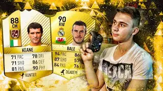 FIFA 17: МОЯ ПЕРВАЯ ЛЕГЕНДА | НОВЫЕ РЕЖИМЫ | ИГРОК 85+ В ПАКЕ