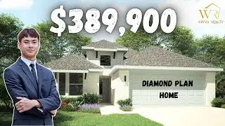 $389,900 New Home in Hutto, Texas | Trophy Homes Diamond Floor Plan Tour
