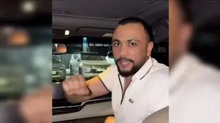 ЁМОН ГАПИРДИ Ю БИТТА МЕНДАН