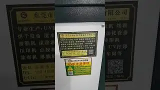 Manufacturer's small desktop UV curing machine (including desktop curing furnace and tunnel furnace)