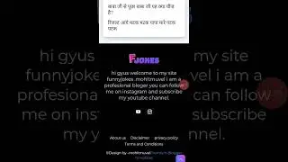 bloger ki new theme #theme #freetheme #templeates#songmohit#@CrazyXYZ#short#shorts