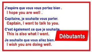Phrases utiles  pour exprimer  un souhait  ✪ express a wish in english