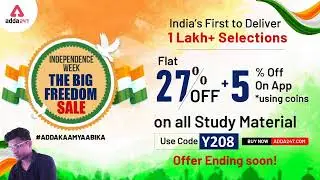 Adda247 Marathi Live Stream