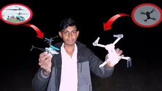 Helicopter drone testing night ko//Indian star experiment video//ड्रोन और हेलीकॉप्टर नाइट टेस्टिंग