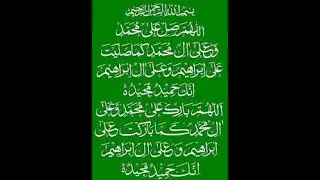 &ldquo;Prophet Muhammad (PBUH): The Beacon of Mercy and Guidance&rdquo;