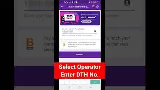 DTH Recharge On PhonePe