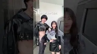 僕らのグループ名しってる？