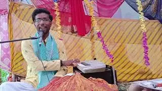 सहदेव शास्त्री फतेउल्लापुर उर्फ भमौआ taghda   गुरसहायगंज Jay bolo Krishna Kanhaiya ki