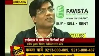 Prateek Group | Prateek Group India | Prateek Group Real Estate