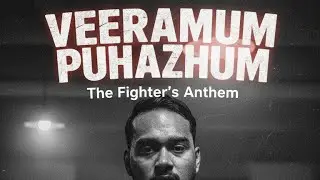 Veeramum Puhazhum | BREAKING CHAINS: Unleash Your Champion's Destiny | Epic Training Music