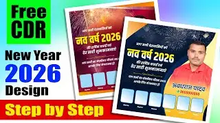 New Year Social Media Post Design, Free CDR File Download Kare