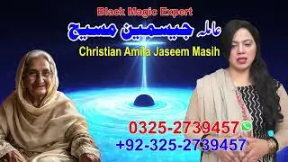 hyderabad No1 Amil baba in hyderabad , kala jadu specialist in hyderabad #kalailamExpert #amilbaba