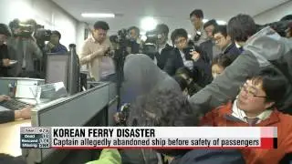 ARIRANG NEWS 21:00 Live coverage of search-and-rescue operation