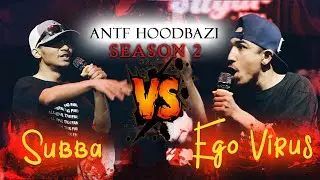 ANTF season 2 ep6 Ego virus vs Subba