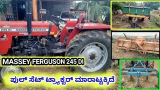 6360104398 | MASSEY FERGUSON 245 DI | SECOND HAND TRACTOR FOR SALE