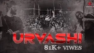 URVASHI Rock cover