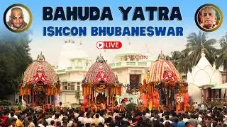 Bahuda-yatra 2023 || ISKCON Bhubaneswar || Ratha-yatra festival | 28th Jun 2023
